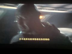 -千金影城(华晨白云东方时代广场店)