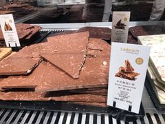 -Laderach 莱德拉(上海环贸iapm店)