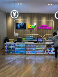 -孩子王(建邺金鹰世界店)