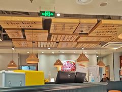 -豪享来中西餐厅(隆昌店)