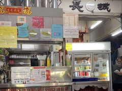 -长城砂煲田鸡粥