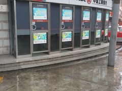 -中国工商银行(梅陇支行)