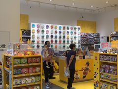 -大族广场Mall&More