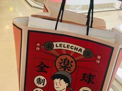 -LELECHA乐乐茶(上海五角场万达广场店)
