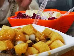 -串妹花式冰粉(乐山总店)