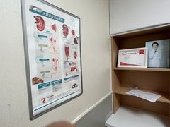 -谐和益家动物医院·免疫绝育·血液透析·宠保定点医院(高新伊藤分院)