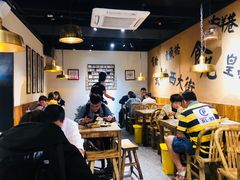 大堂-卤儿道道(龙游路店)