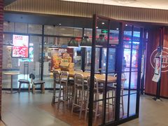 -汉堡王(长沙枫林三路店)