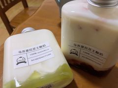 -白色日记·手作酸奶(麦凯乐店)