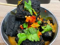 -自黑豆夫·臭豆腐夹馍(四海唐人街店)