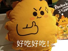 -乐凯撒披萨(正佳广场店)
