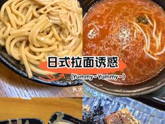 -呷哺呷哺 黄金牧场 (欢乐谷店)
