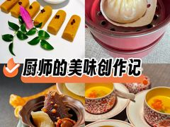 -福玺荟(外滩罗斯福店)