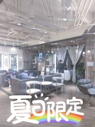 -一東造型烫发染发