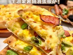 -乐凯撒披萨(南山书城店)