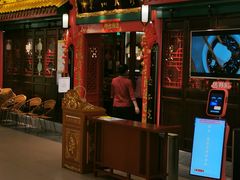 -缪氏川菜(深圳北站缤果空间店)