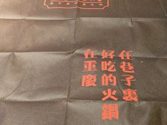 -海淀黄庄(地铁站)