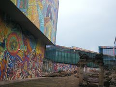 -四川美术学院美术馆