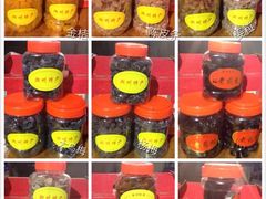 -老炳·七丛松甘草水果