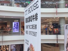 -凯德广场(金牛店)