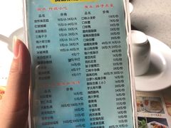 -火宫殿(五一大道分店)