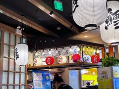 -沼津港渔市(宏伊国际广场店)