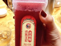 -陈鹏鹏潮汕菜(欢乐海岸 海边景观店)