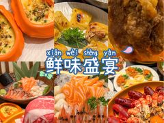 -牛YO寿喜烧和牛火锅自助(三台子万象汇店)