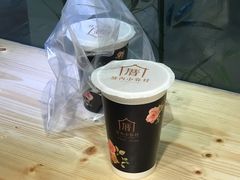 -厝内小眷村(天河南一路店)