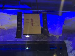 -很久以前羊肉串(大华三路店)