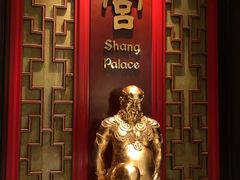 -香宫(九龙香格里拉店)