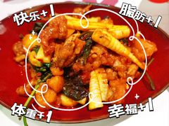 -椒爱水煮鱼川菜(CBD万达店)