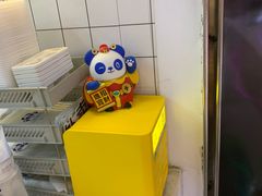 -茶百道(招商花园城店)