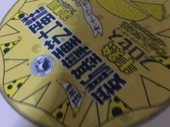 -盒马鲜生(王府广场店)