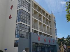 -山东大学(威海校区)