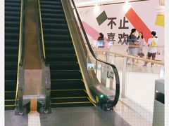 -炖物24章·顺时轻养茶(杭州保利时光里店)