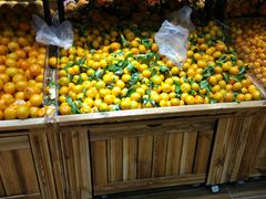 -幸福荣耀生鲜超市(和平街店)