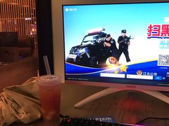 -开普墩Captain网咖俱乐部