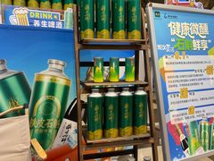 -杭州大厦LSE城市生活超市(杭州大厦店)