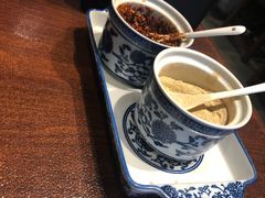 -老三羊汤【北兴隆街店】