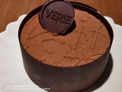 -VERIE BAKEHOUSE
