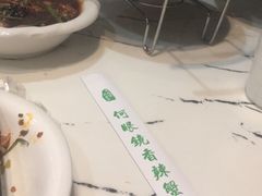 -凤凰路何眼镜香辣蟹(花果园店)