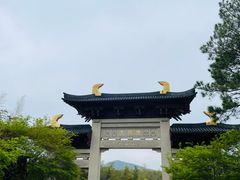 -牛首山文化旅游区