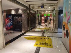 -上海静安大悦城