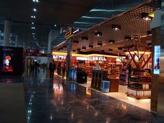 -中免(澳门机场免税店)