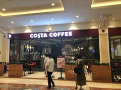 门面-COSTA COFFEE(上海月星环球港店)