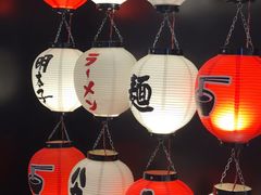 -一風堂拉面(港汇恒隆店)