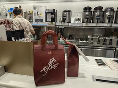 -古茗(万江华南mall店)