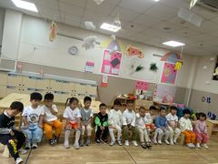 -吉的堡幼儿园(复地花屿城分园)