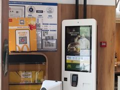 -麦当劳(安定门外大街店)